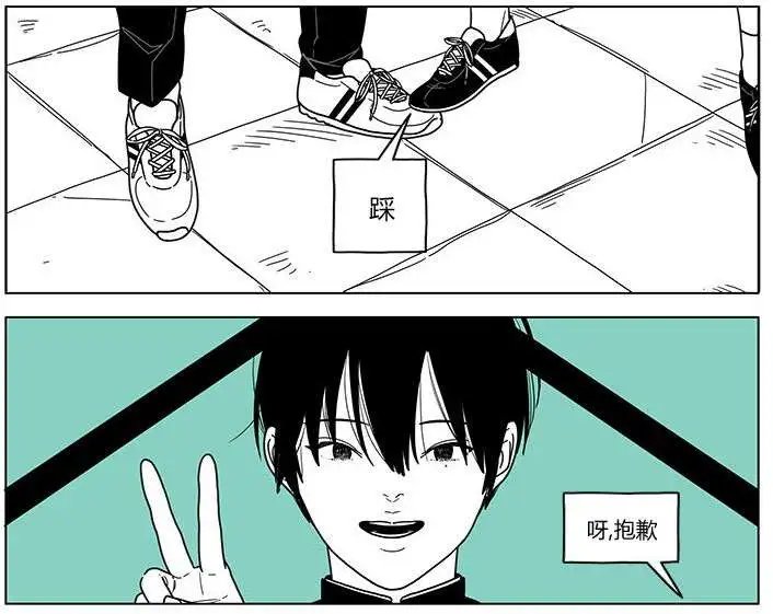 第20回