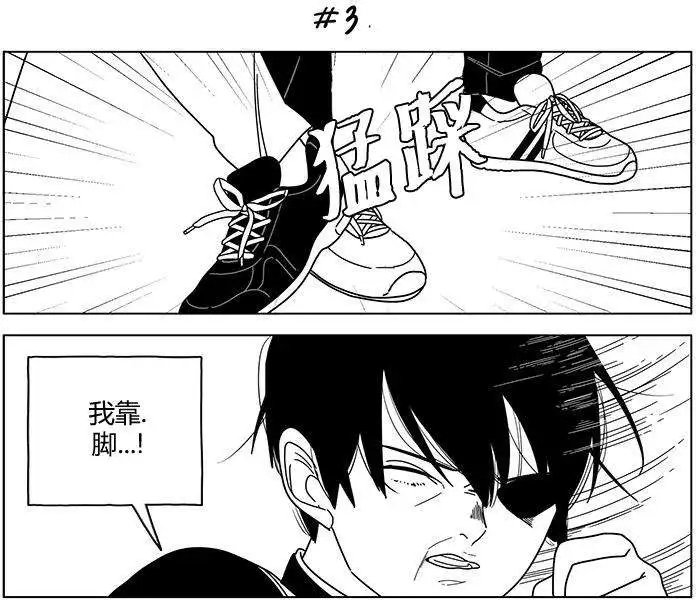 第20回