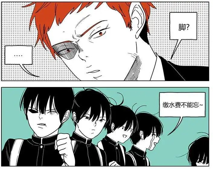 第20回