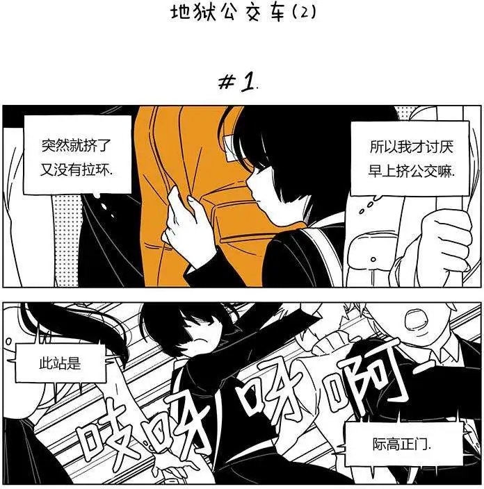 第21回