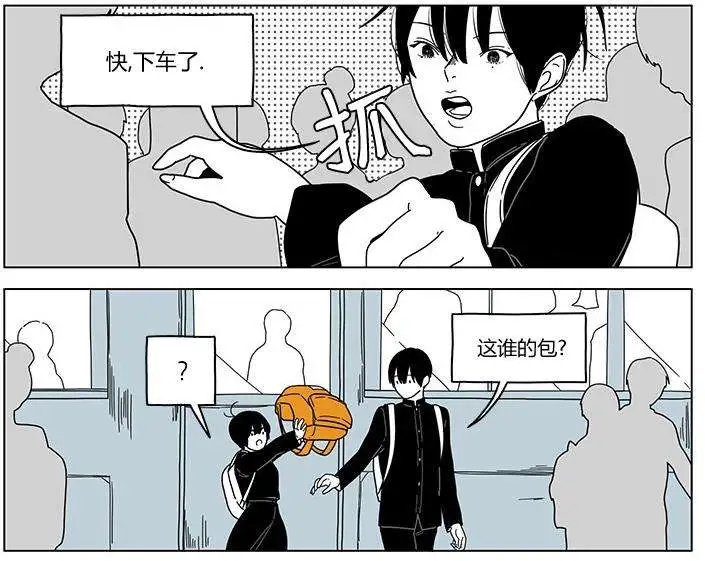 第21回