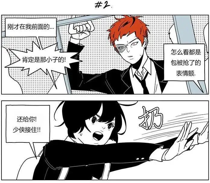 第21回