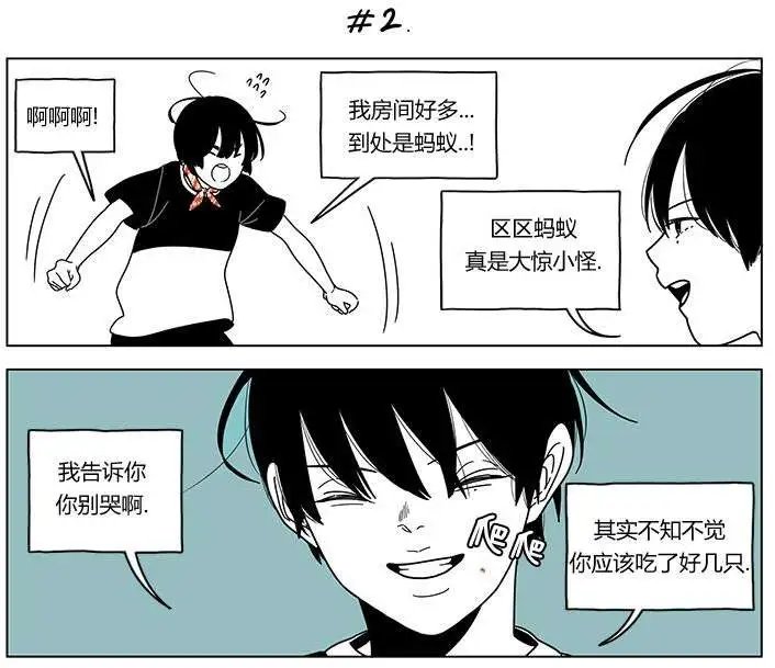 第22回