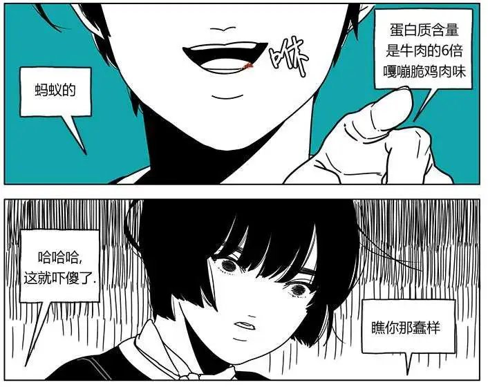 第22回