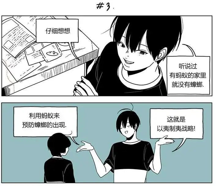第22回