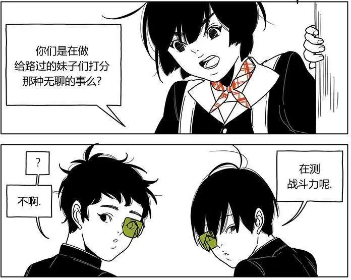 第23回