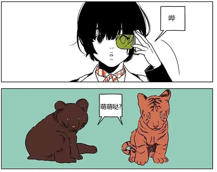 第23回