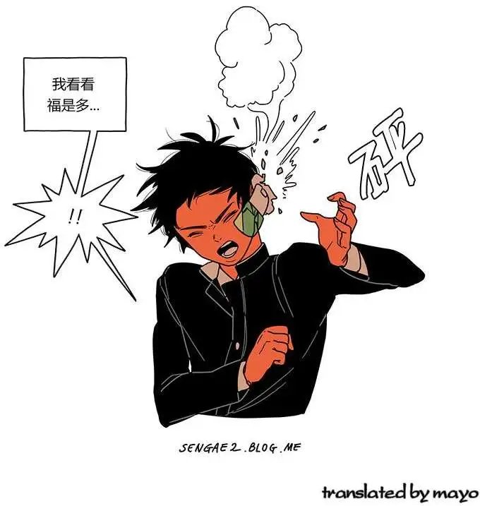 第23回