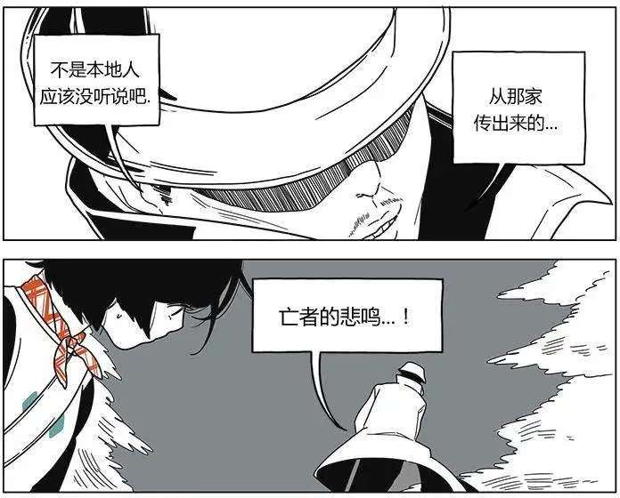 第24回