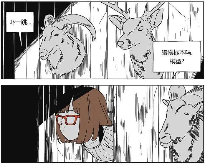 第24回