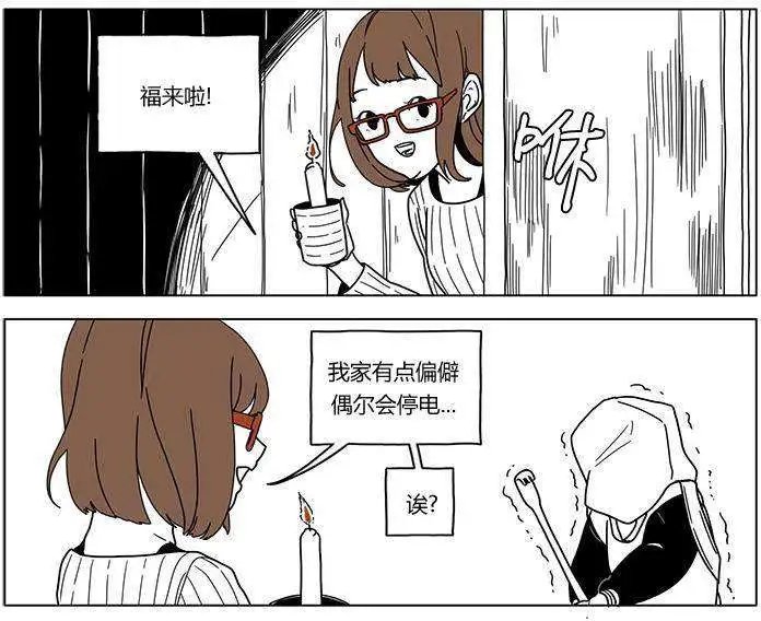 第25回