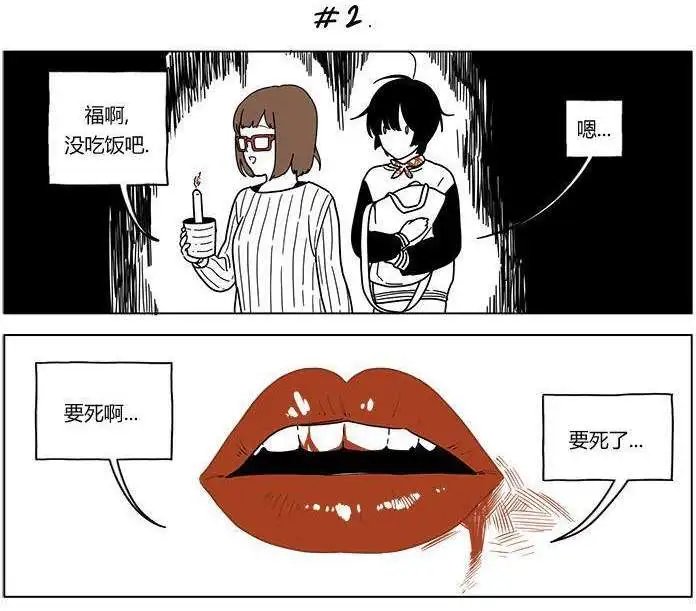 第25回