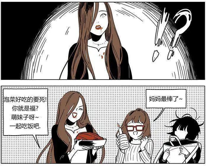 第25回