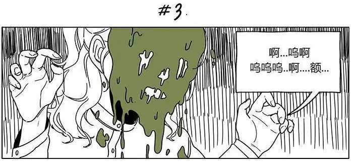 第25回