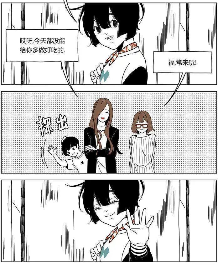 第25回