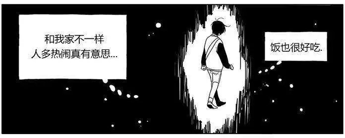 第25回