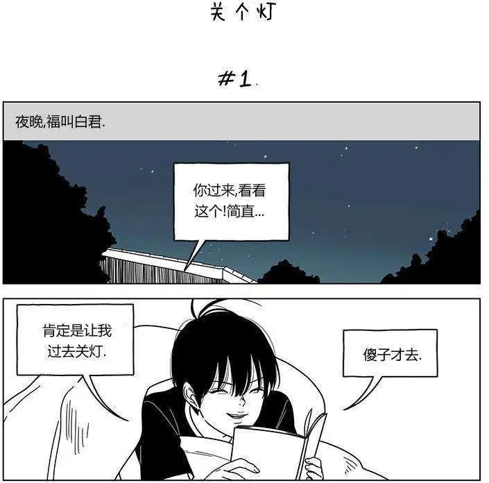 第26回