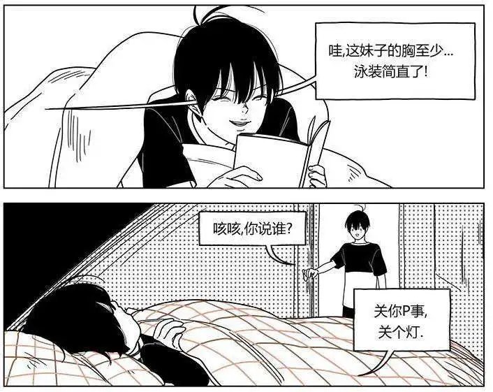第26回