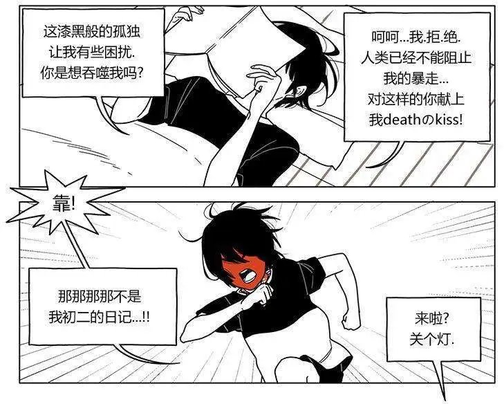 第26回