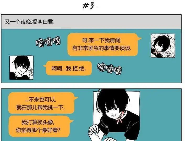 第26回