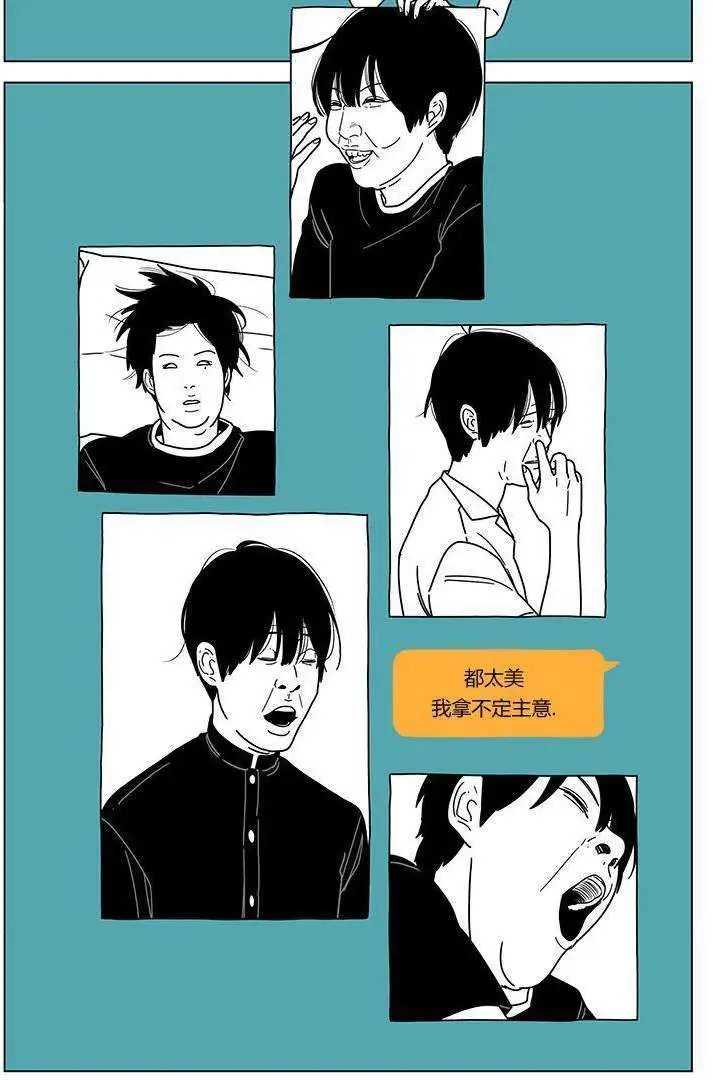 第26回