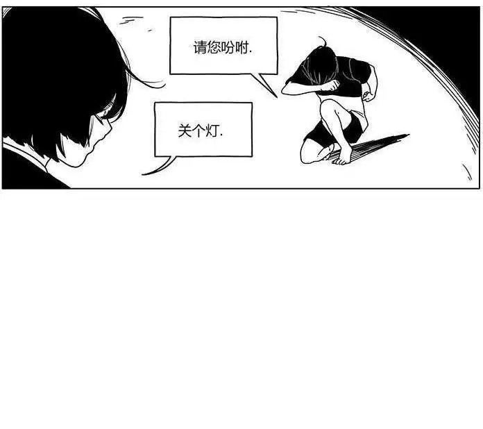 第26回
