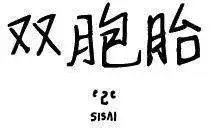 第27回