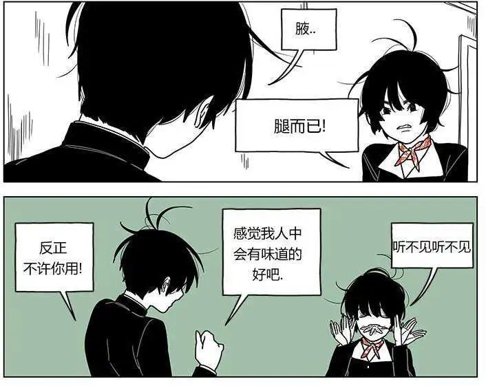 第27回