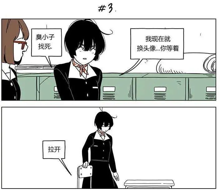 第27回