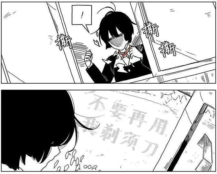 第27回