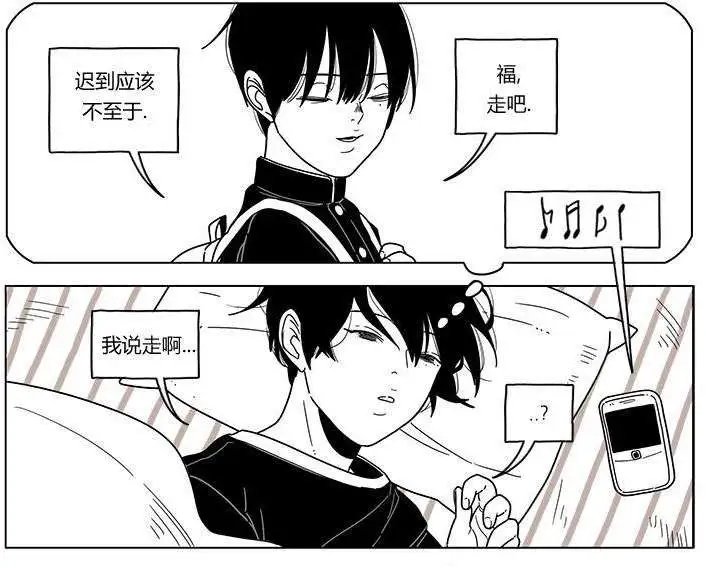 第28回