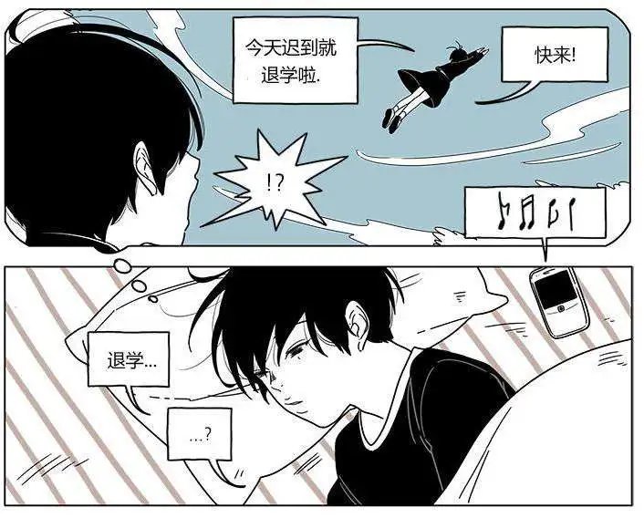 第28回