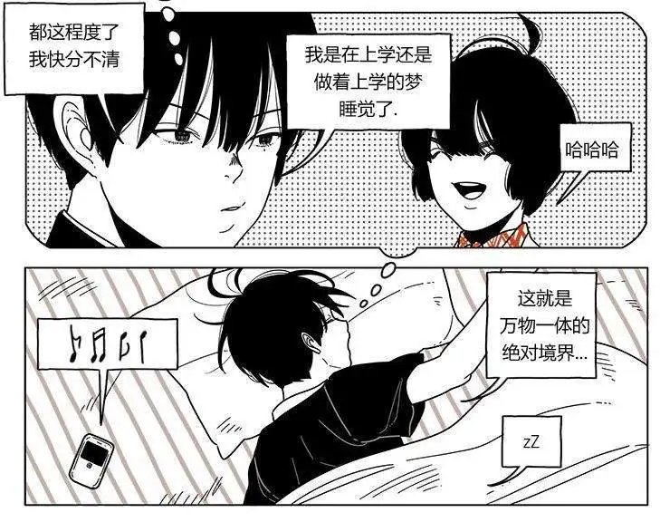 第28回