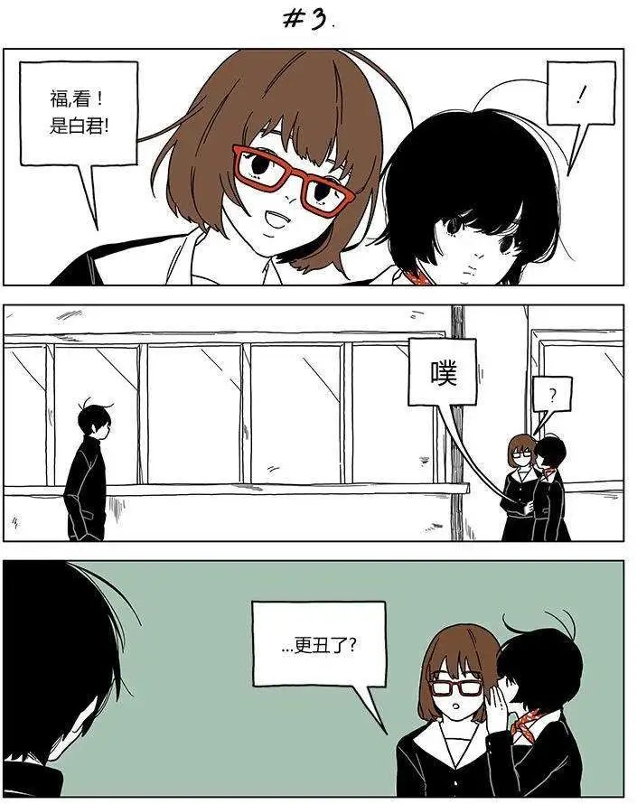 第02回