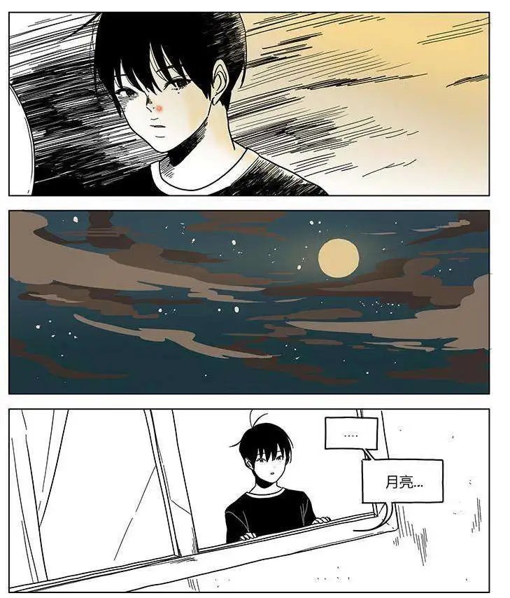 第02回
