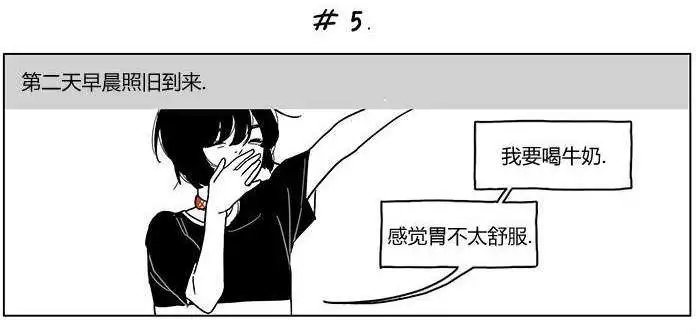 第02回
