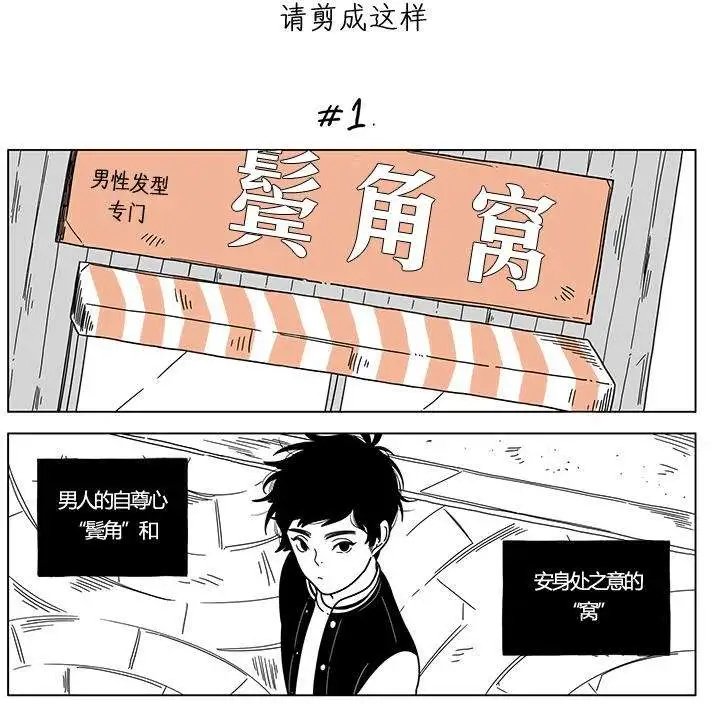第29回