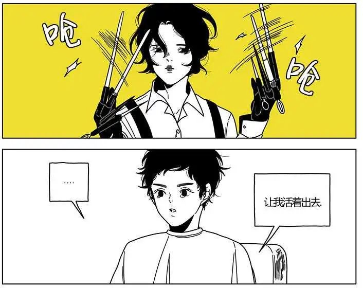 第29回
