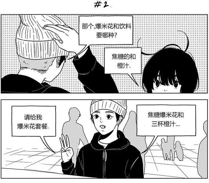 第30回