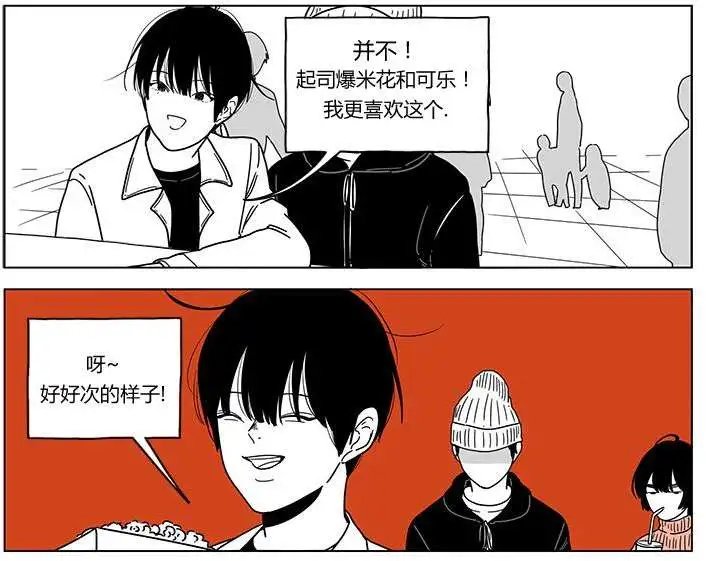 第30回