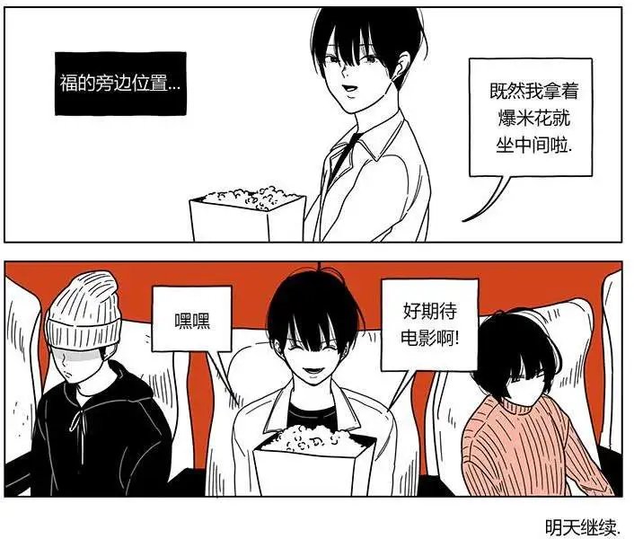 第30回