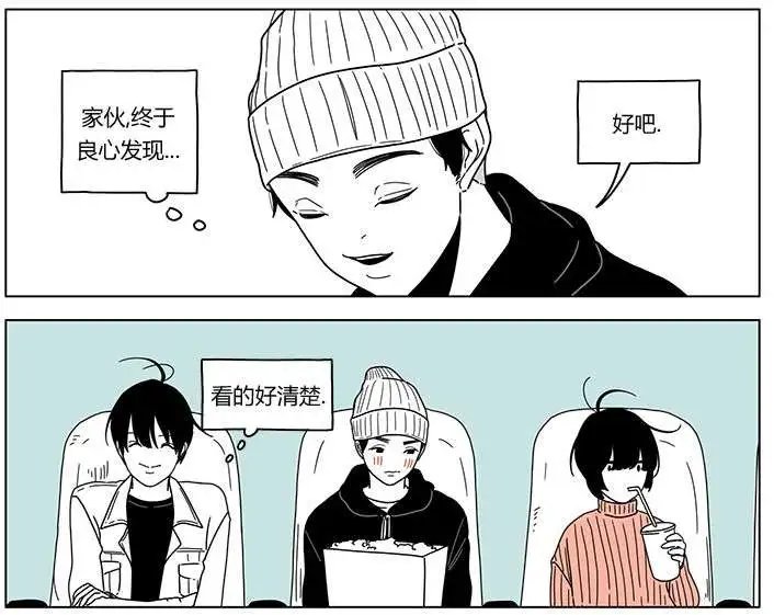 第31回