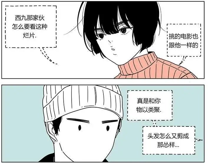 第31回