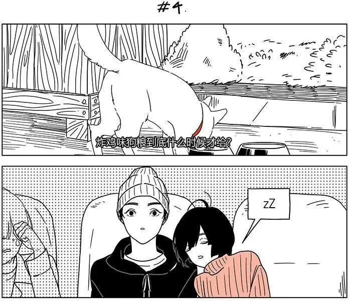 第31回