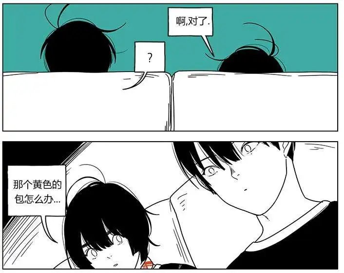 第32回