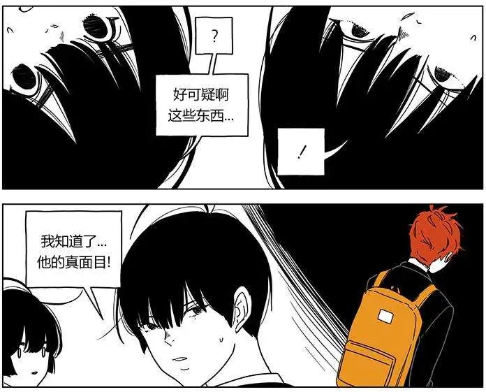 第32回