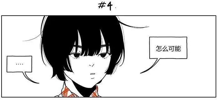 第32回