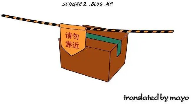 第32回