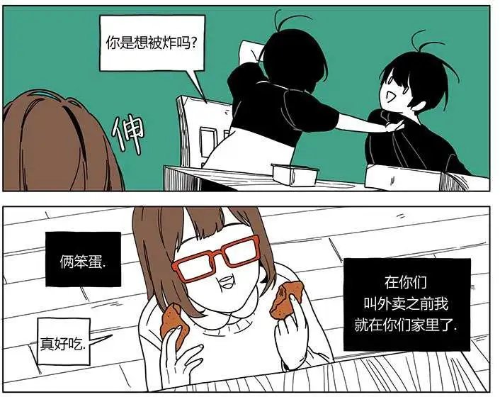 第33回