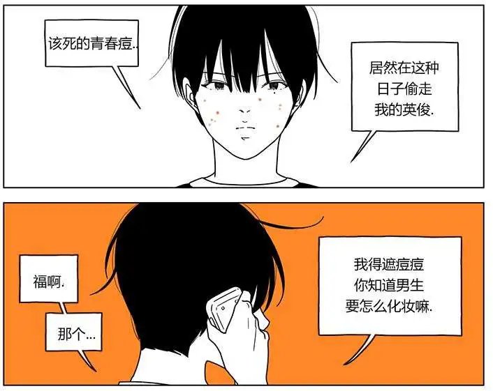 第34回